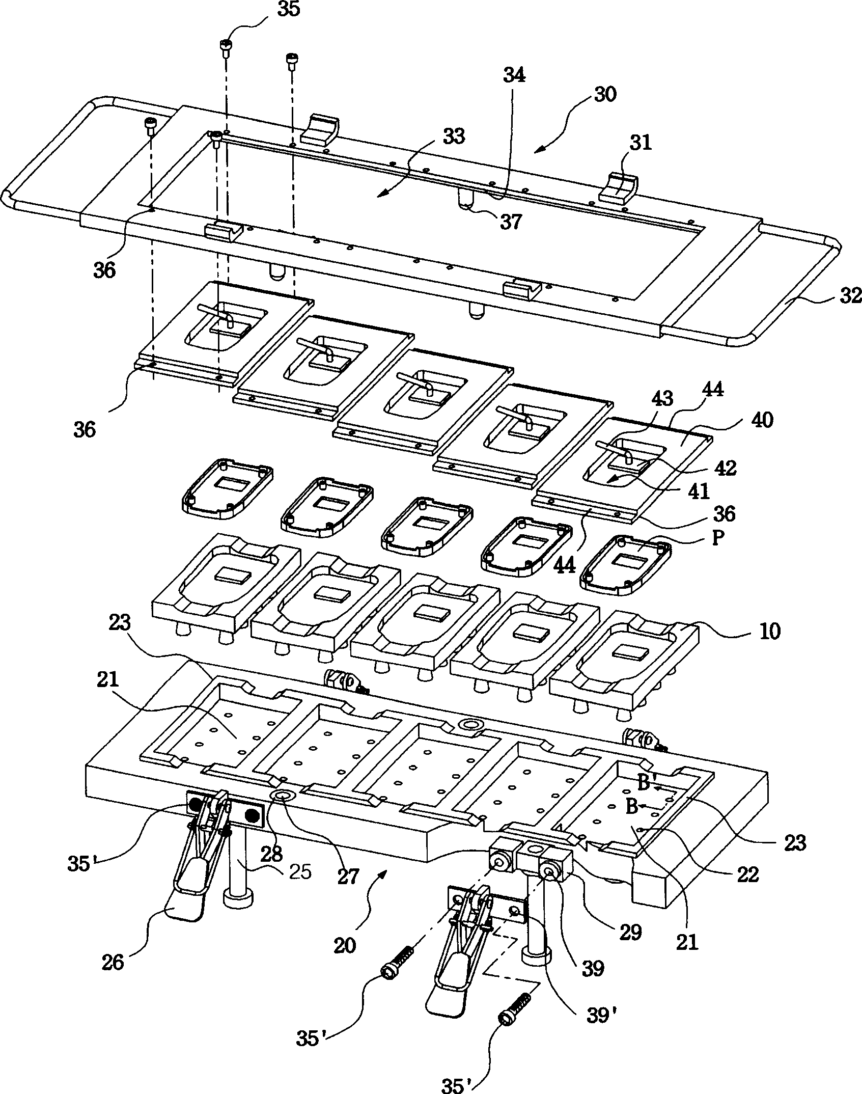 Electromagnetic wave shielding coating selective spraying apparatus