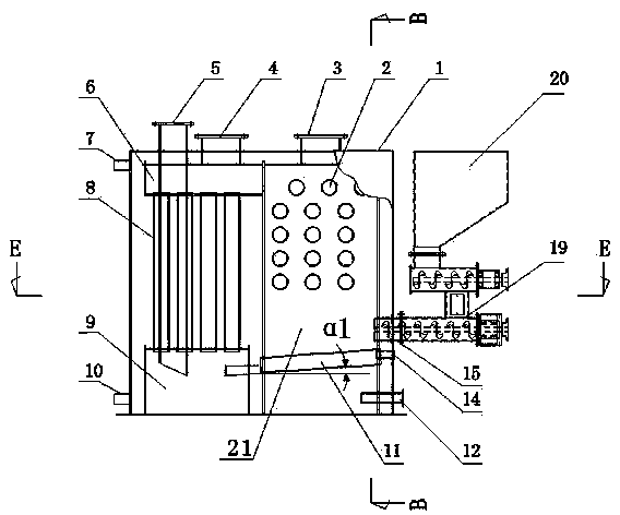 Water pipe vortex fire grate biomass particle boiler