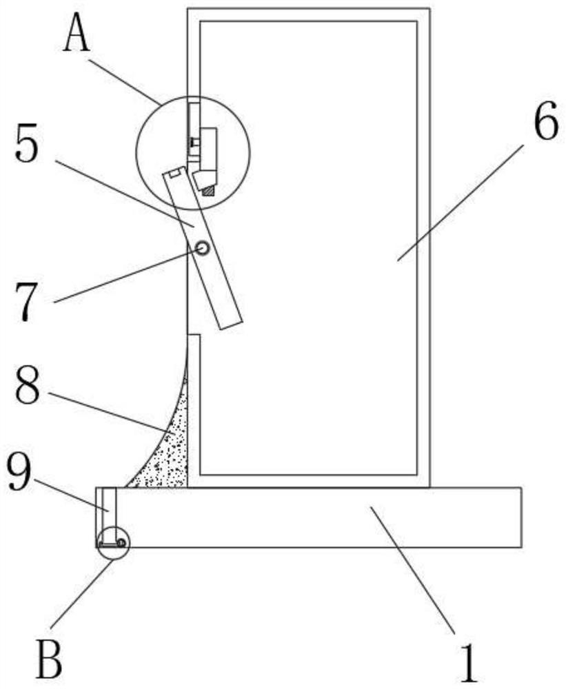 A microcomputer comprehensive protection device