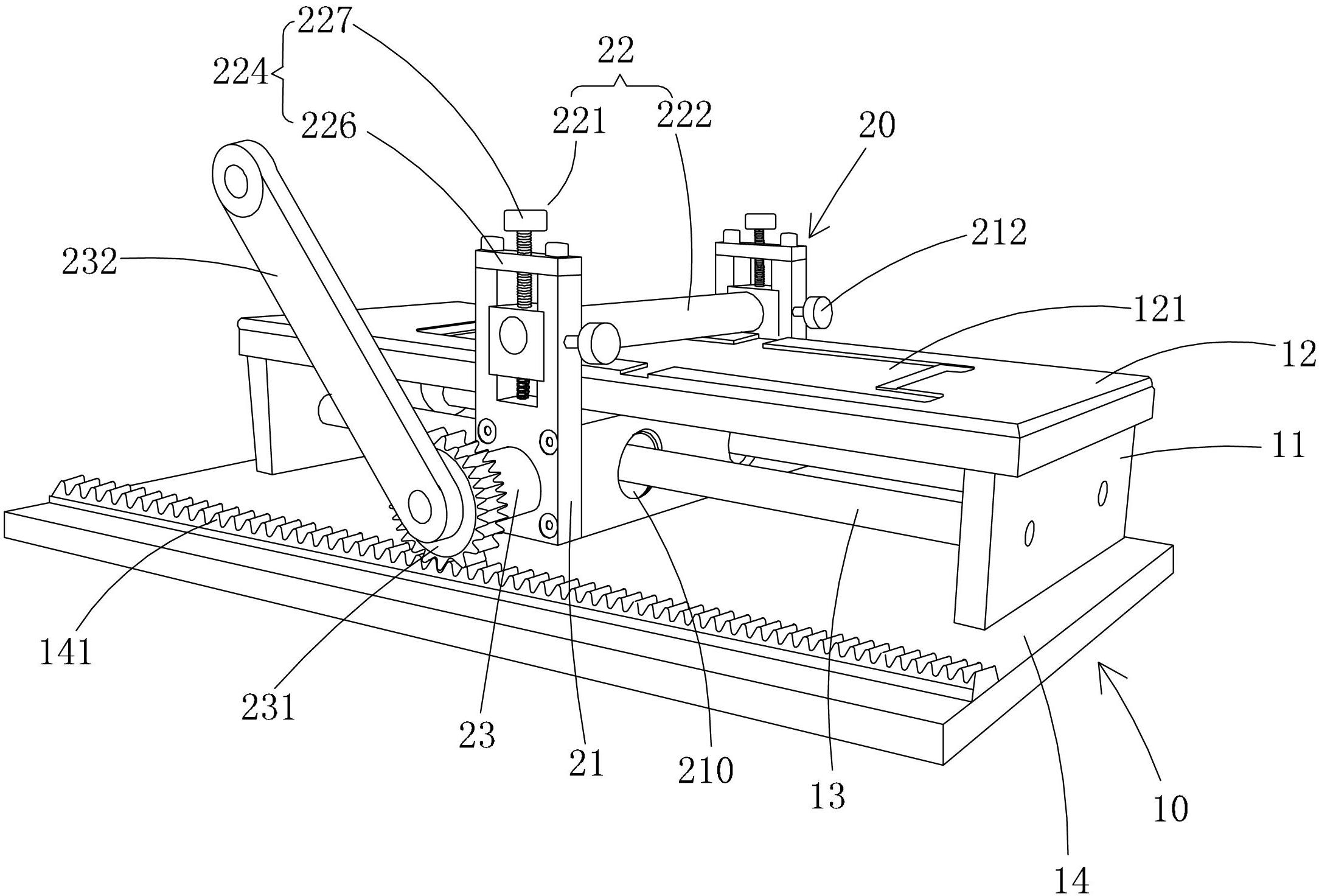 Laminating method of touchpad and LCD (Liquid Crystal Display) panel