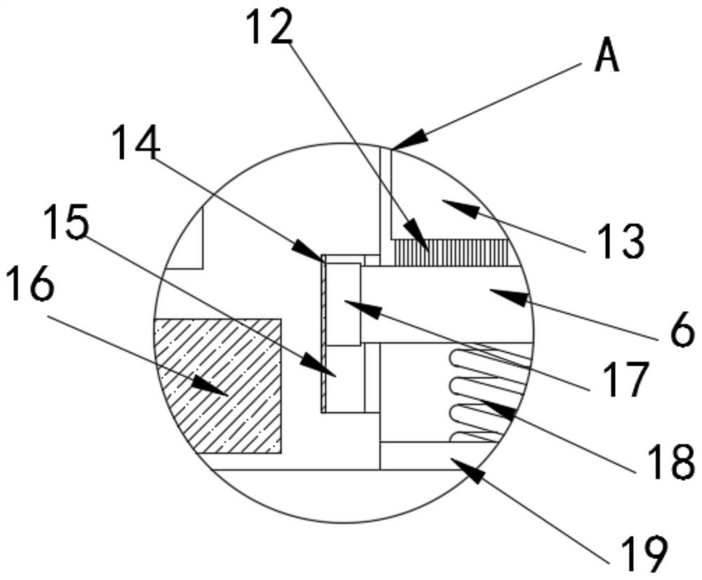 Energy-saving and environment-friendly sewage filtering treatment device