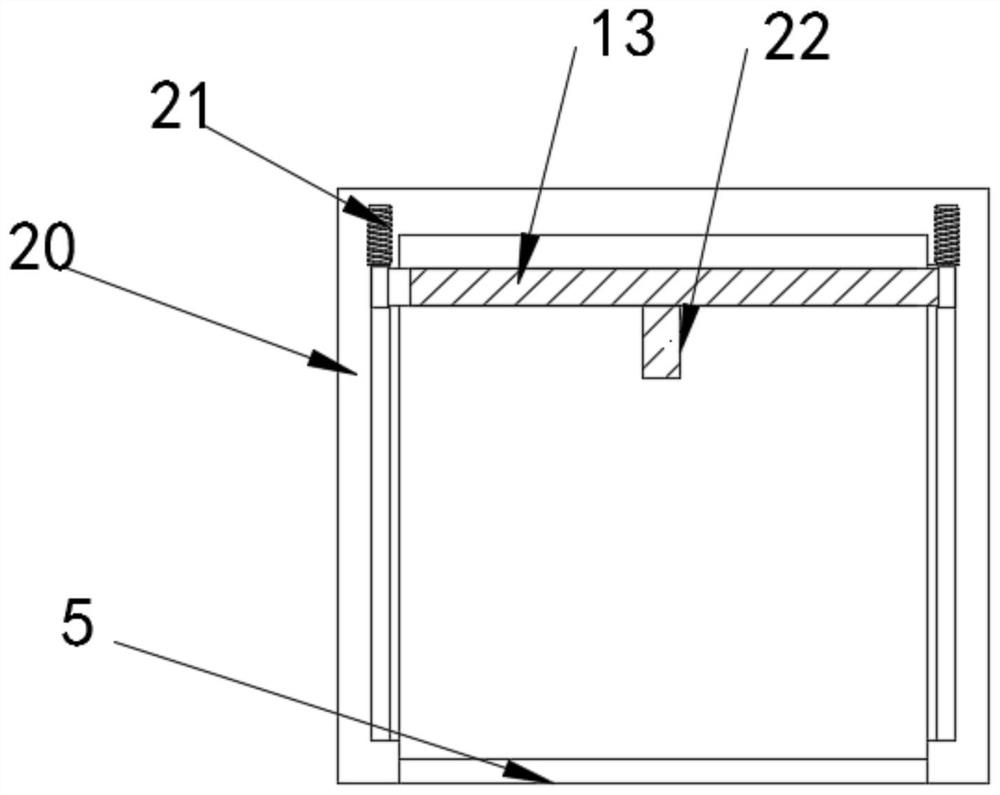 Energy-saving and environment-friendly sewage filtering treatment device