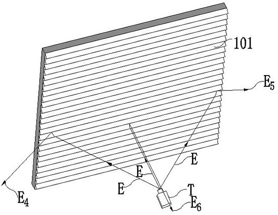 An optical projection screen and projection system