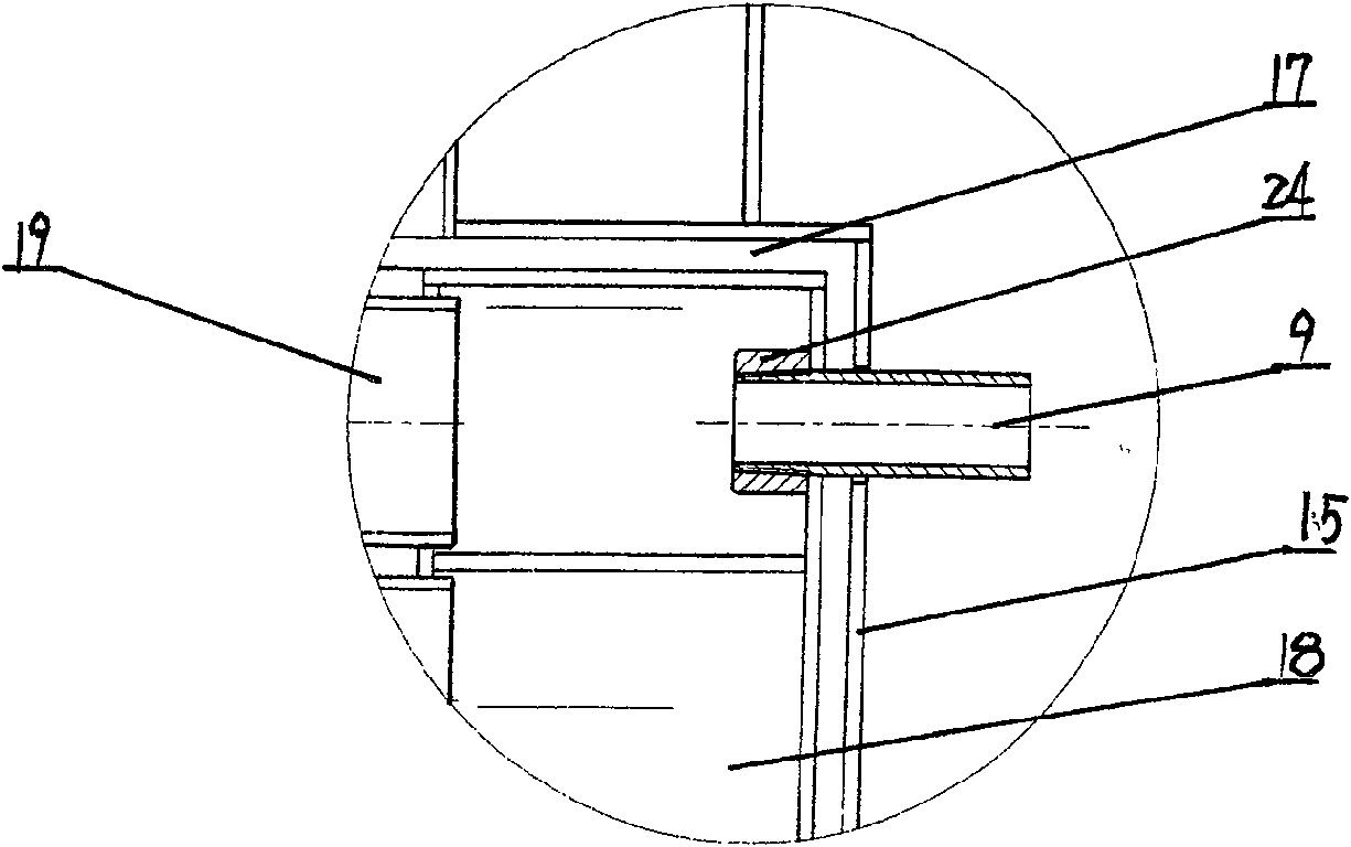 Taking-out back water reciprocating flue type boiler