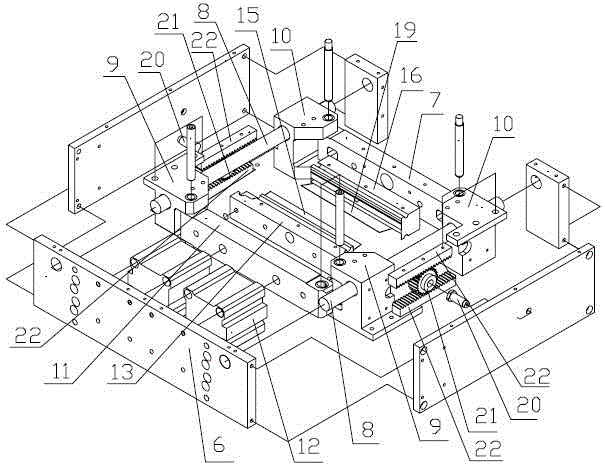 Upright packaging machine