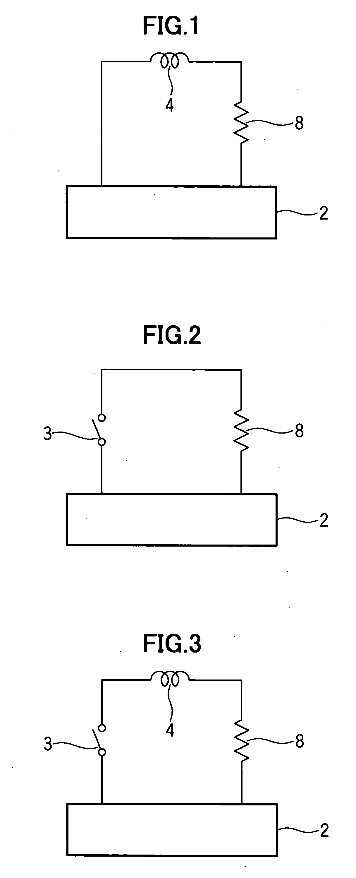 Structural vibration damping device