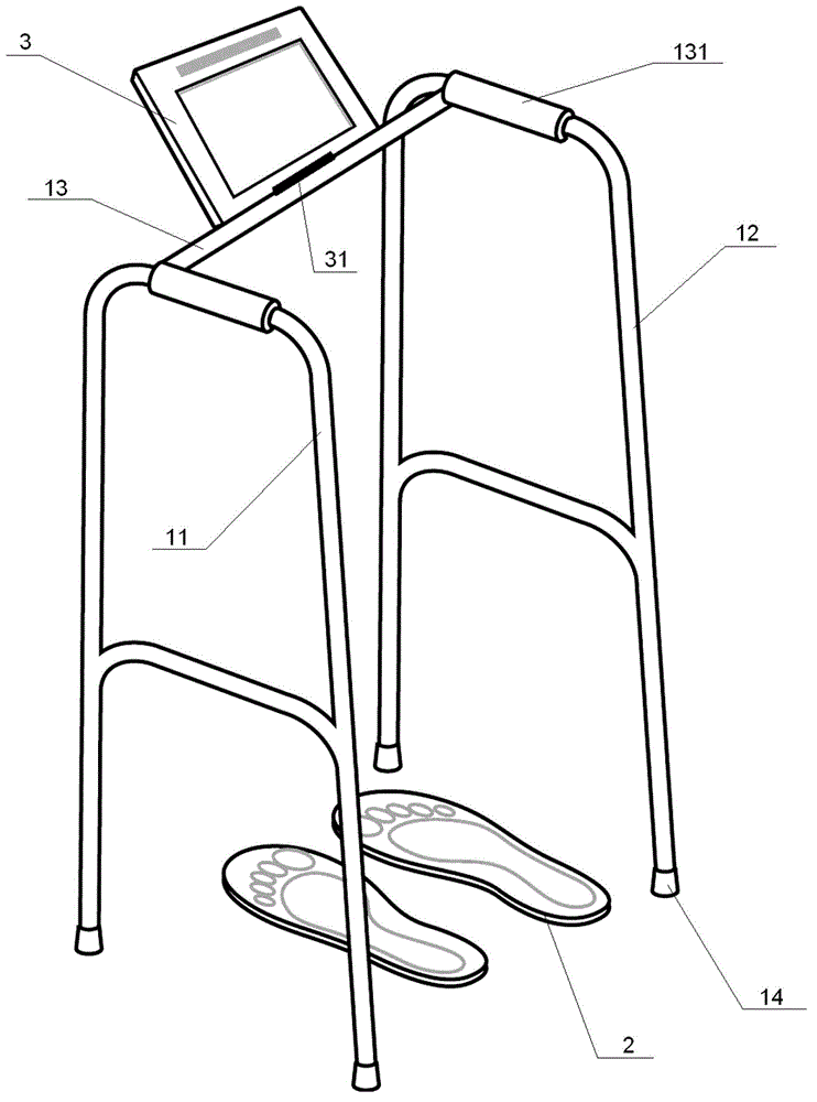 Force measuring walking aid