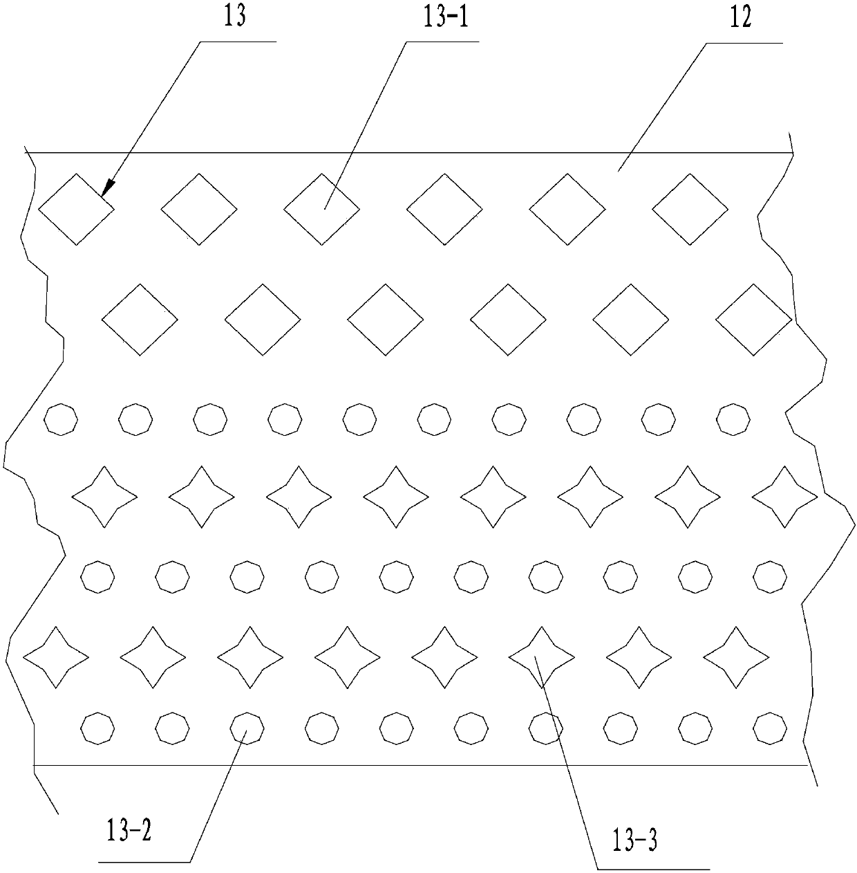 Medium-fine granule high-gradient wet strongly-magnetic preselecting apparatus