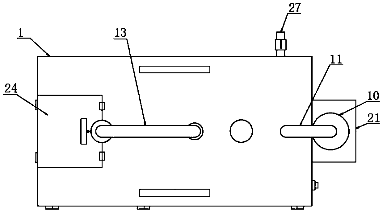 Sputum suction equipment with disinfection function