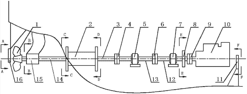 One-step centering ship shafting mounting method