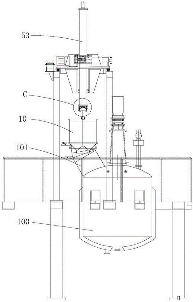 Feeding device for reaction vessel