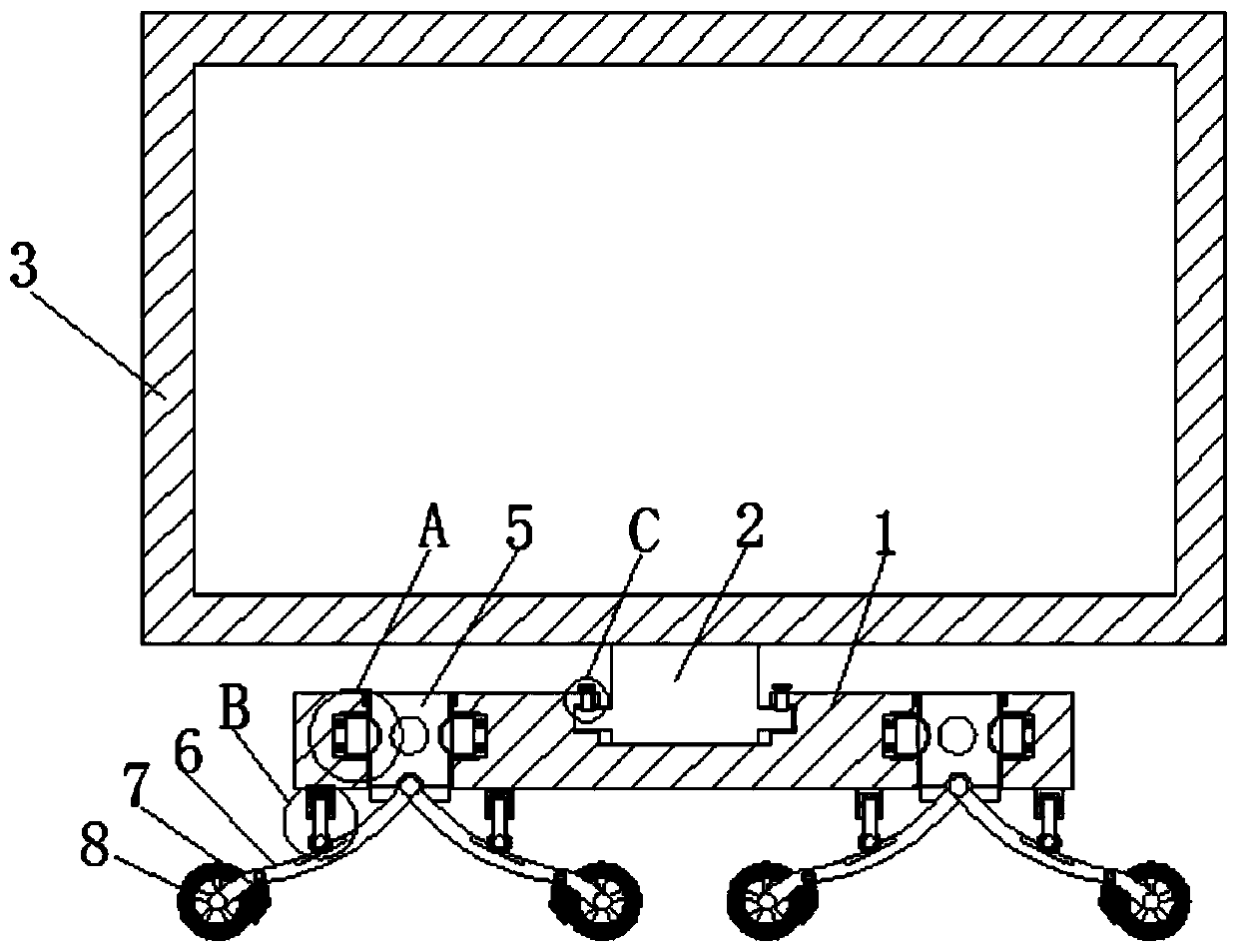 An adjustable conference panel