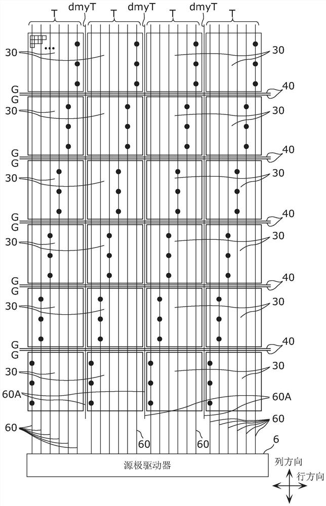 Liquid crystal display device