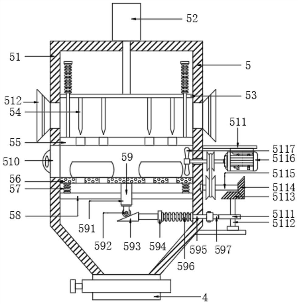 Mortar processing device with environment-friendly dust-proof collectable blanking feeding barrel