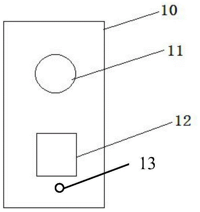 A door lock system for optical cable transfer box