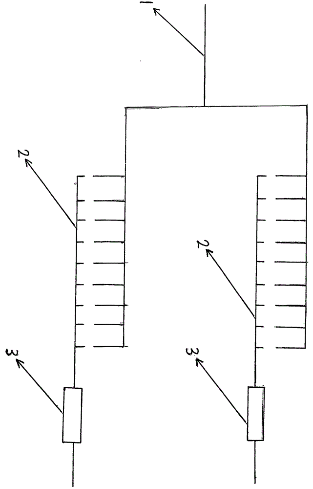 Electron-positron collision chip and magnetic core processor