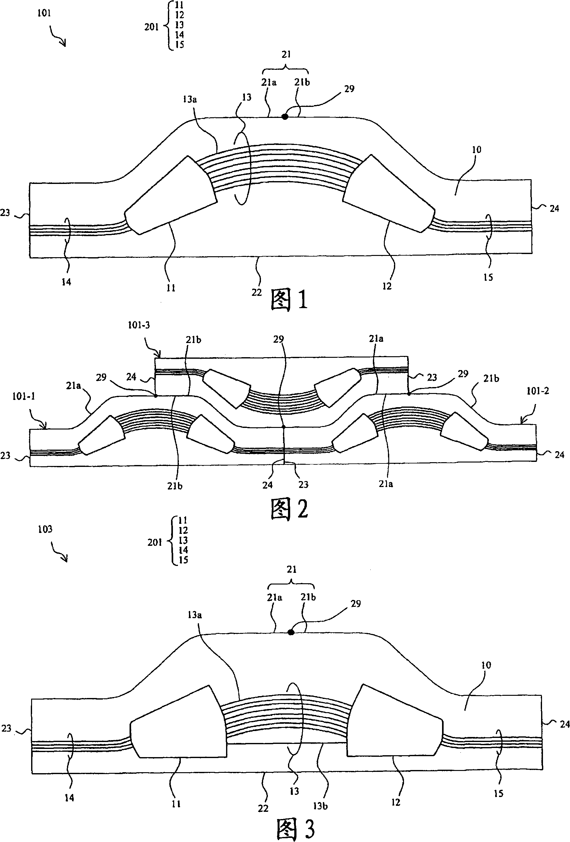 Optical chip of array waveguide diffraction grating type optical multiplexer/demultiplexer circuit, waveguide substrate and method for fabricating optical chip array waveguide diffraction grating type