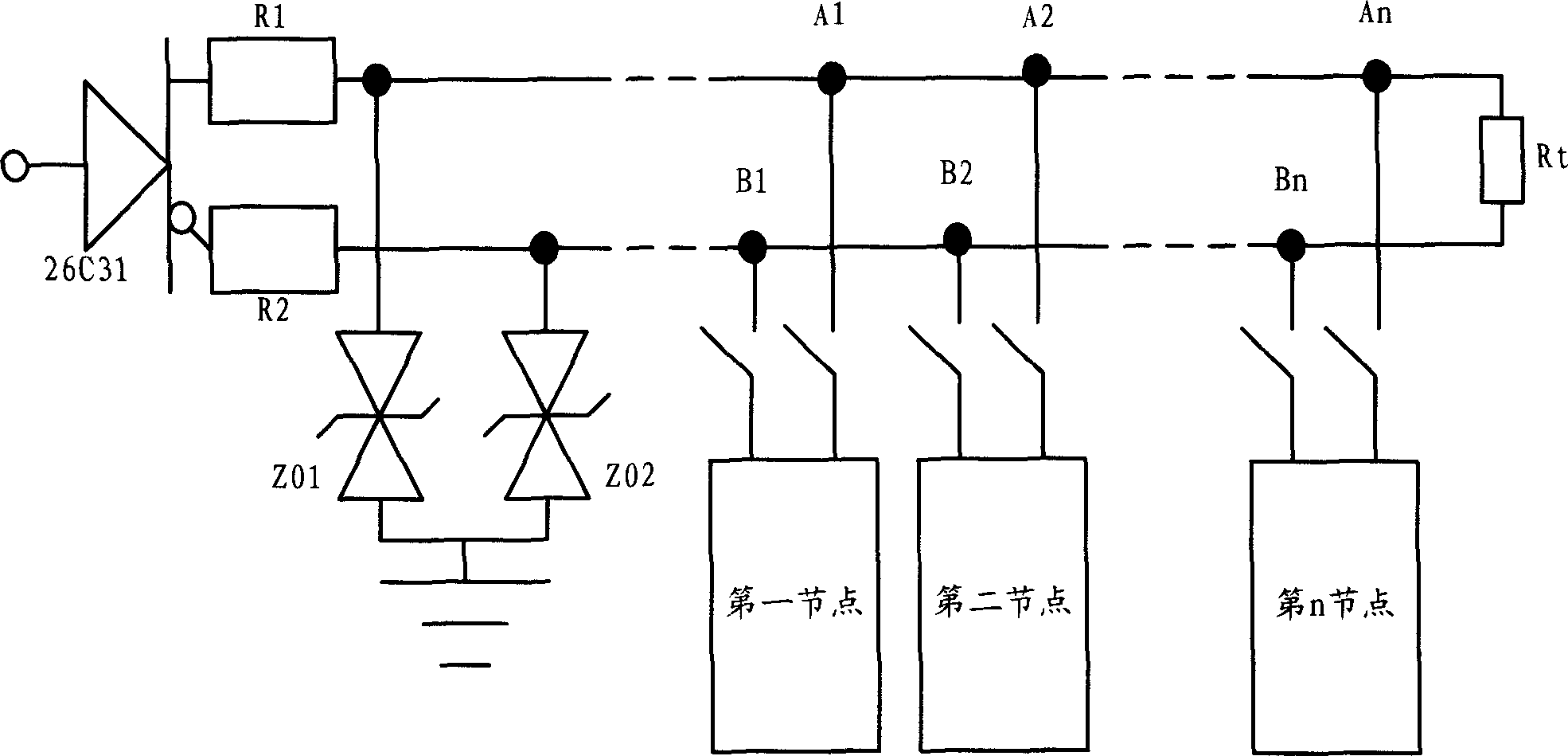 Communication link system and its method with protective function