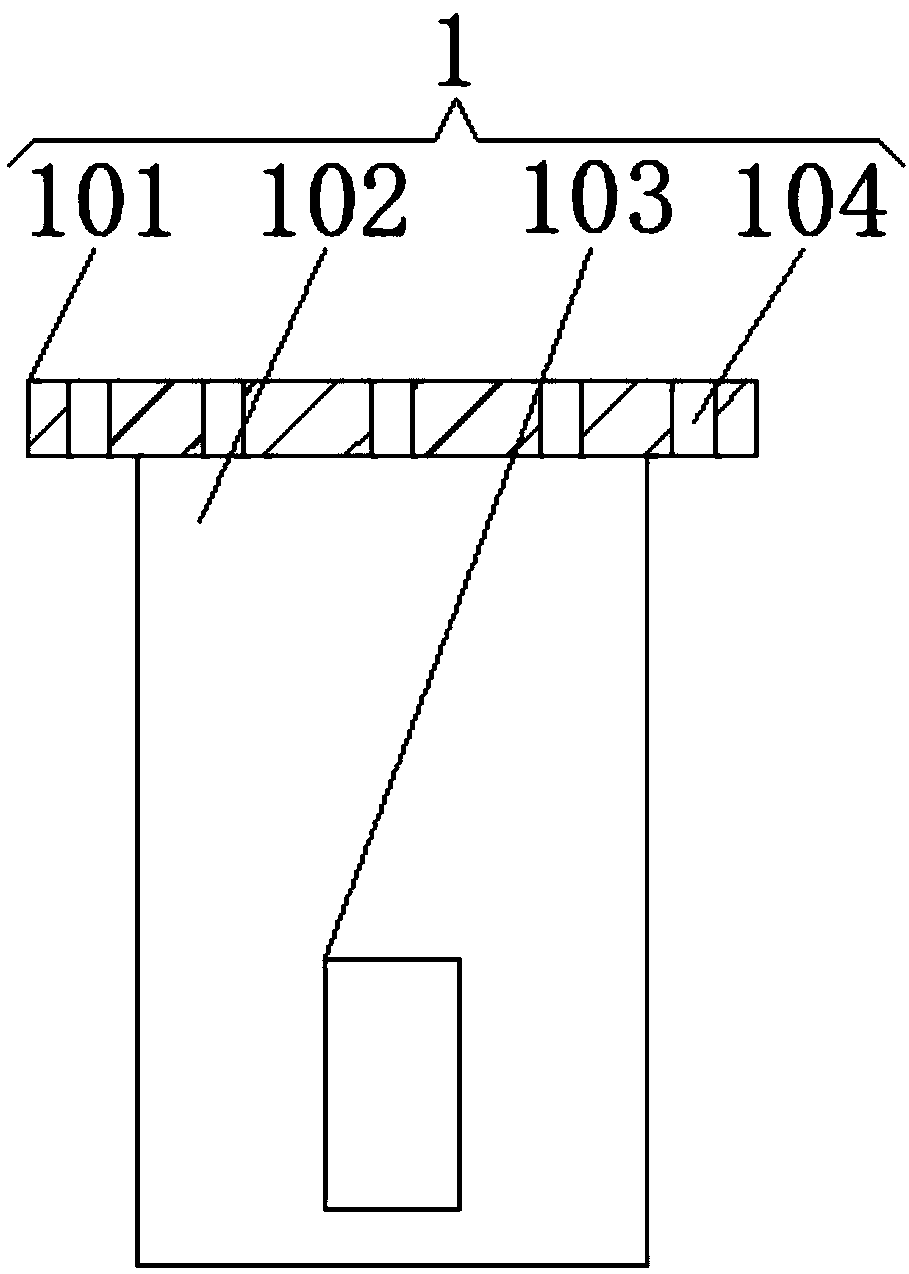 Air quality monitoring device for air inlet of magnetic levitation blower