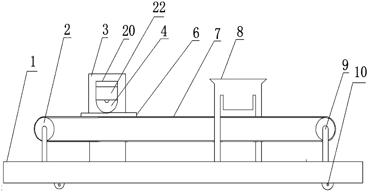 Automatic device for pasting sealing strip to baseboard