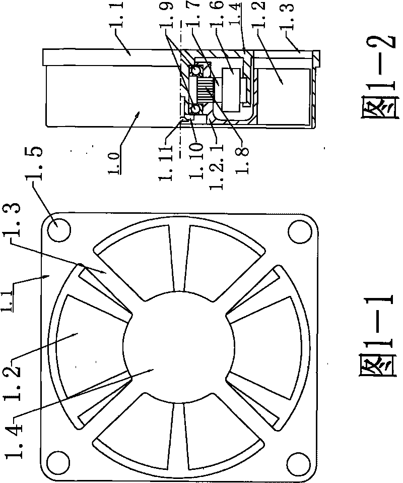 Electrothermal speed controller of silicon oil fan