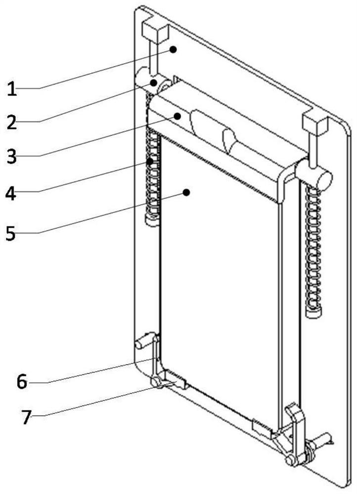 Vehicle-mounted mobile phone support