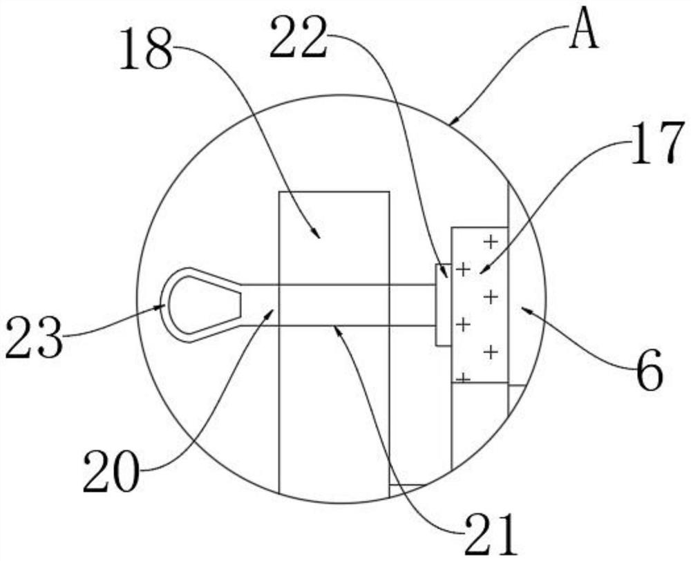 Settlement Displacement Measuring Device of Expressway Bridge Foundation and Its Application Method