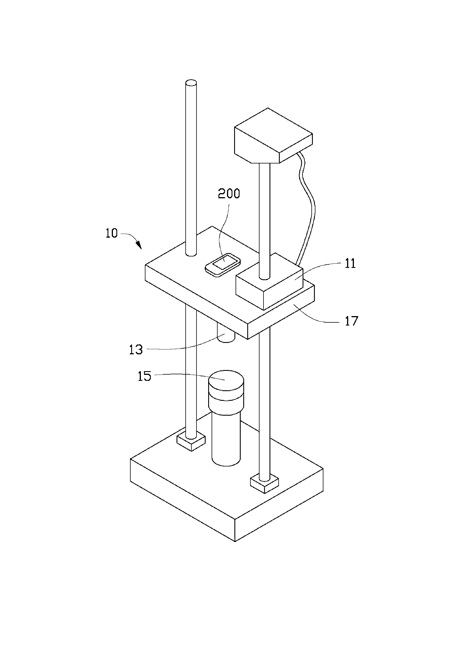 Shock testing machine and method for carrying out shock test by same