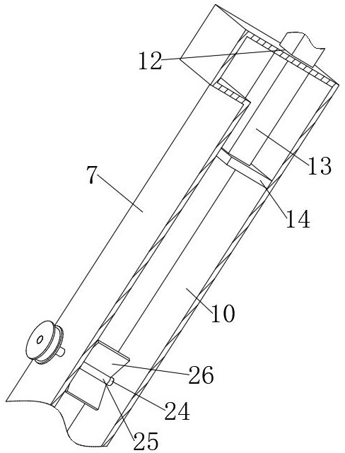 Automatic adjusting device for testing and exercising balance ability of elderly patients
