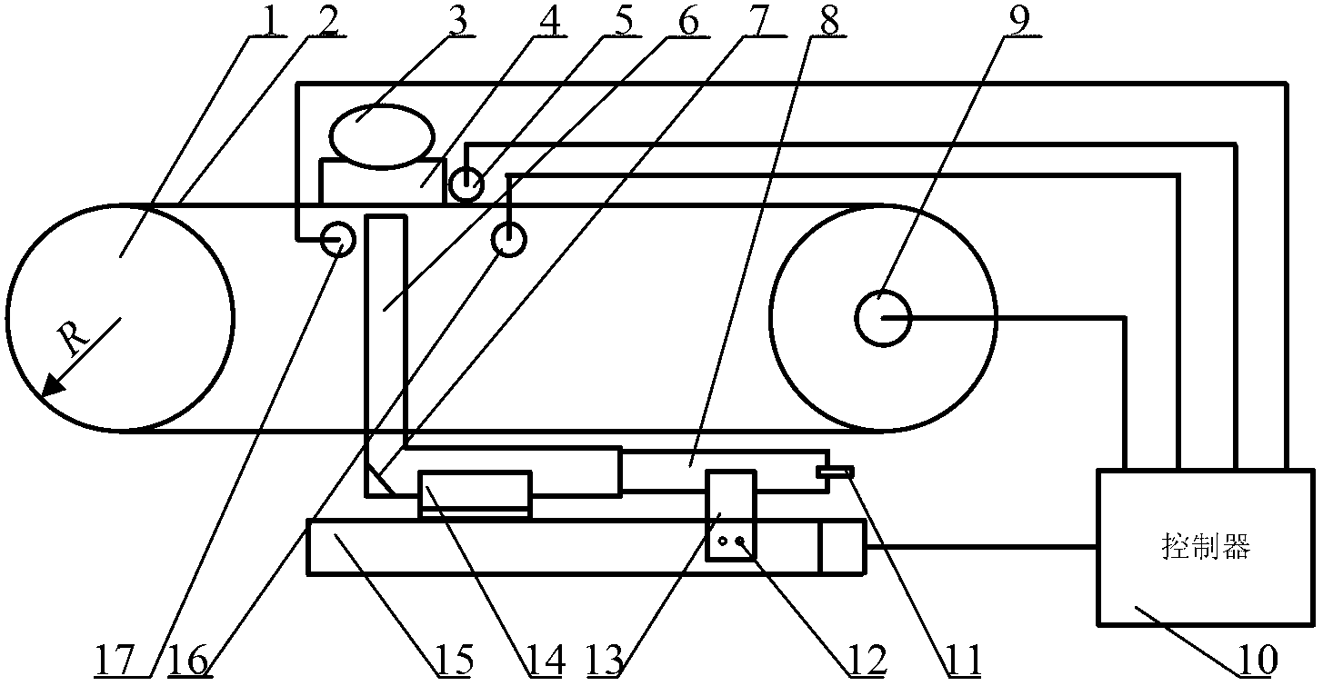 Target tracking device for internal quality detection process of agricultural products