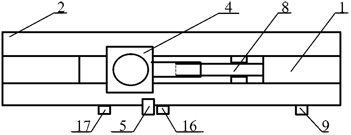 Target tracking device for internal quality detection process of agricultural products