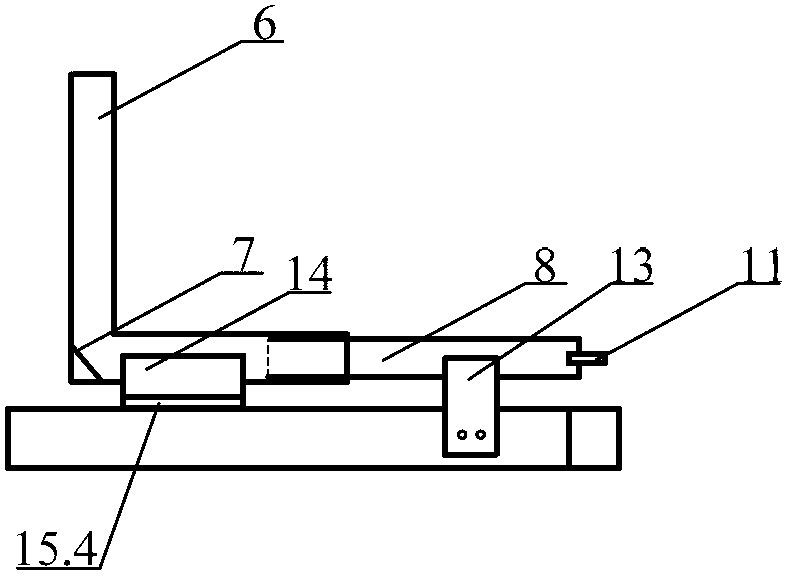 Target tracking device for internal quality detection process of agricultural products