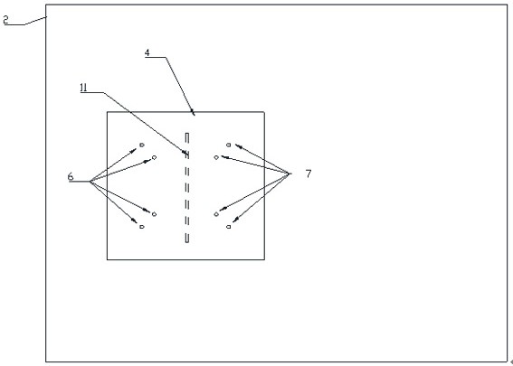 A Broadband High Gain Patch Antenna with Low Profile