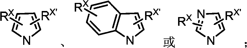 Spiroketal frame bidentate phosphoramidite ligand as well as preparation method and application thereof