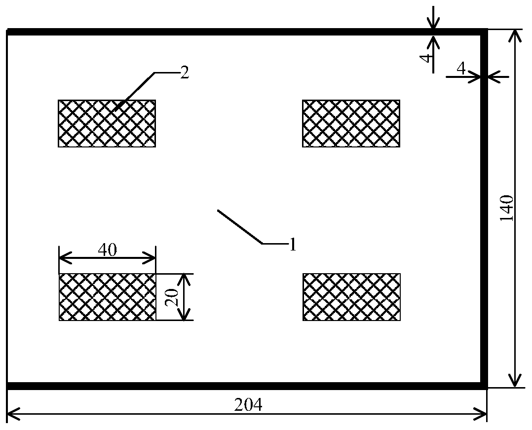 Collaborative Topology Optimization Method for Thin Plate Piezoelectric Smart Structures Based on Precise Deformation Control