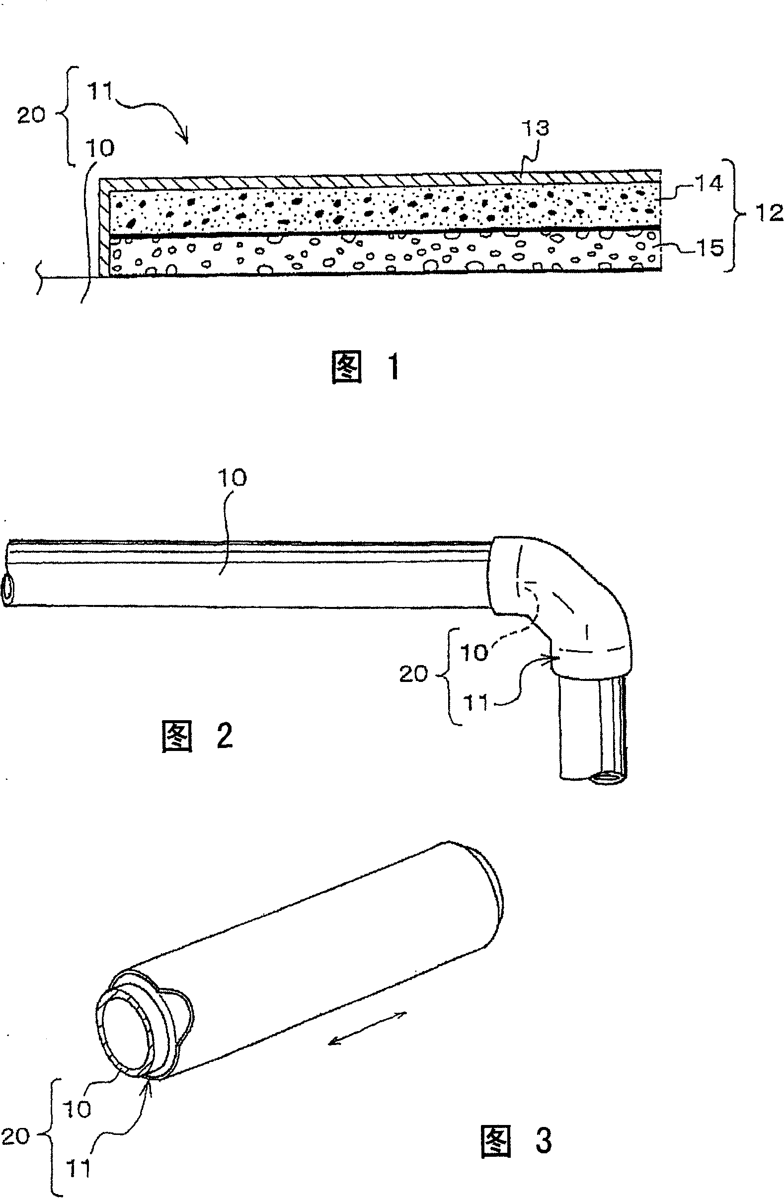 Soundproof coating material and soundproof drain pipe