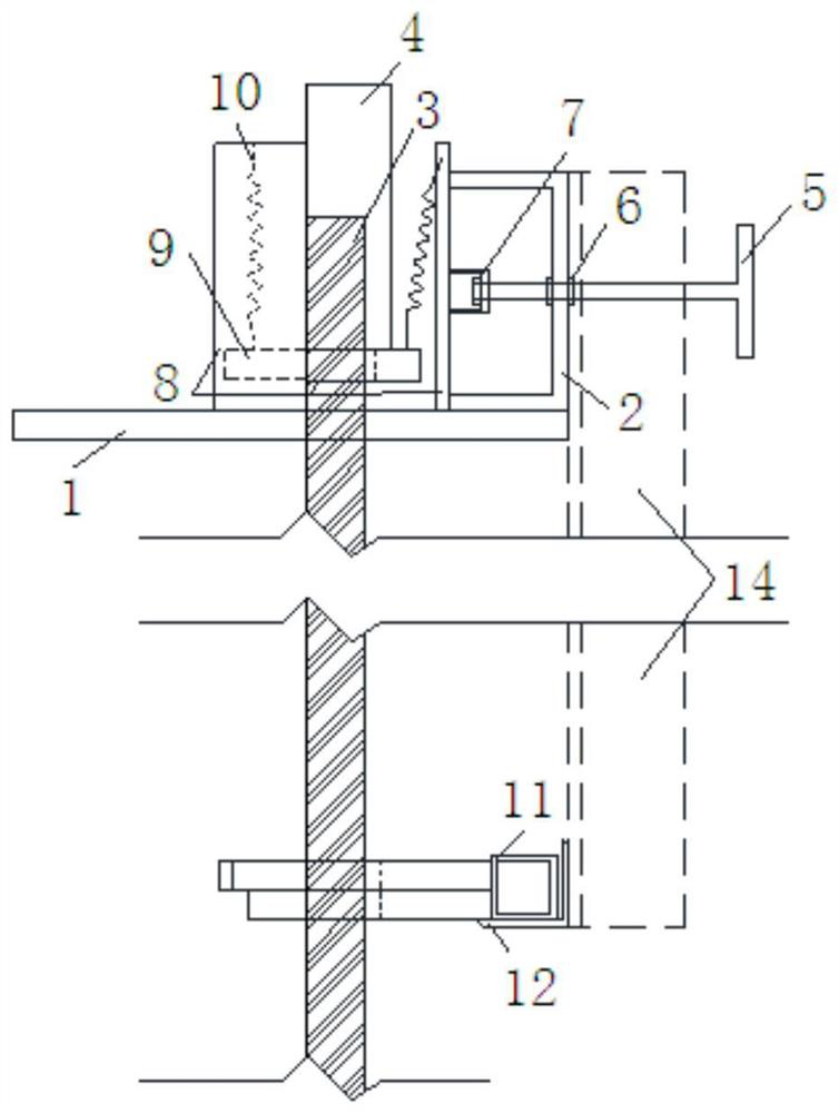 Large-diameter steel bar overall fine adjusting and mounting hanging bracket and application