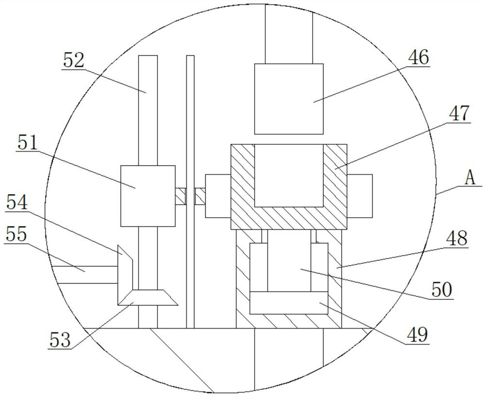 Spraying anchor device for preventing weathered peeling of side slope and using method of spraying anchor device