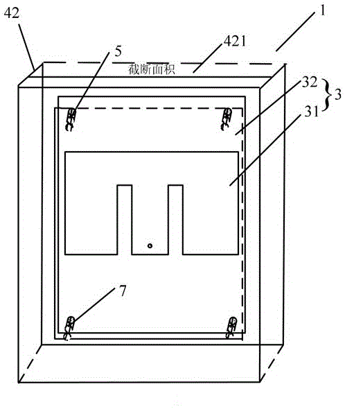 Antenna device of step frequency continuous wave through wall radar