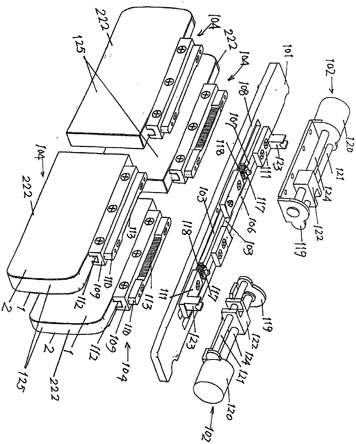 Vision correction glasses with horizontal double motor driving two eyes to slide by overlapping lenses respectively