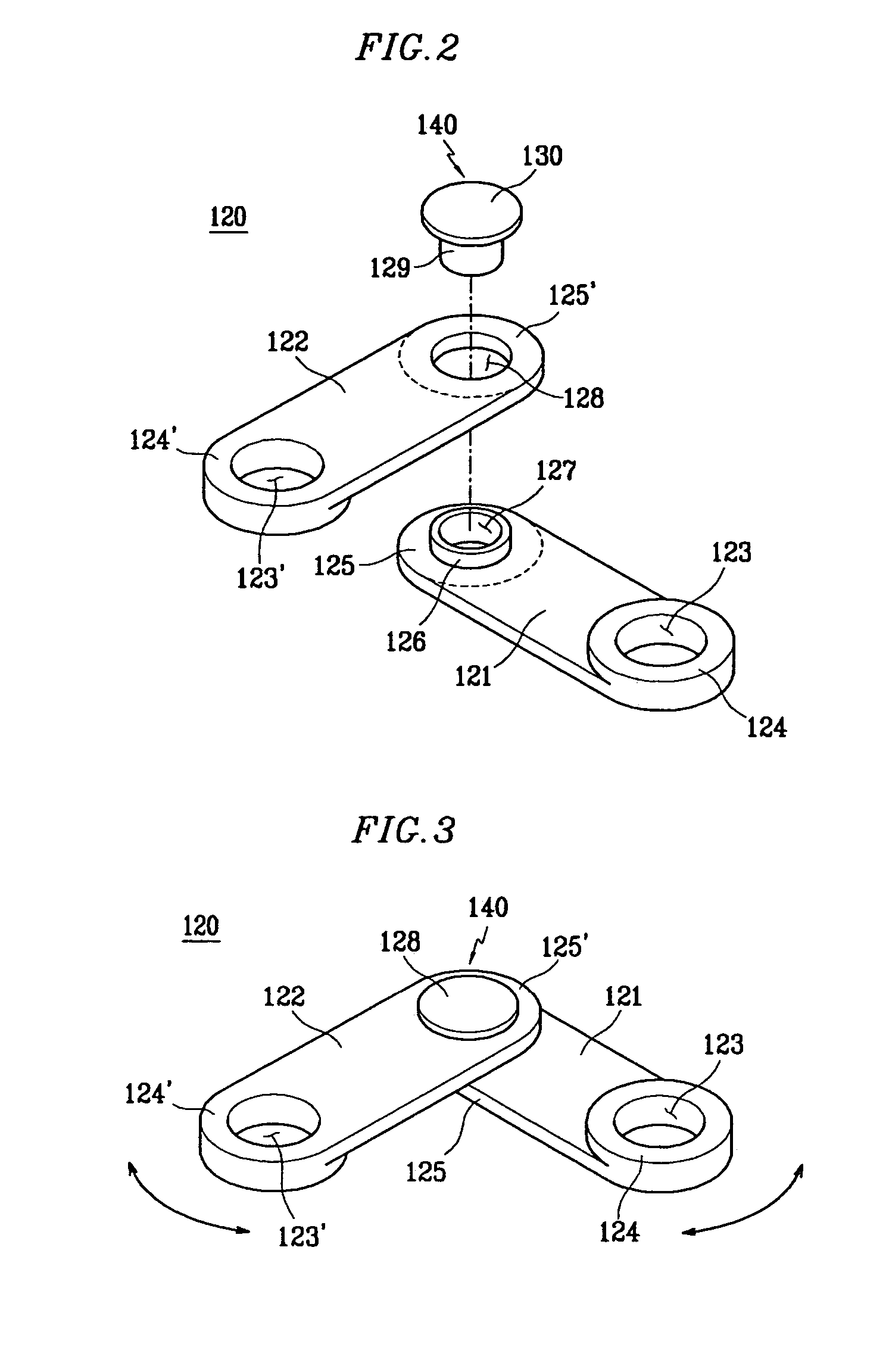 Modular battery with connector interconnecting terminals of adjacent unit cells