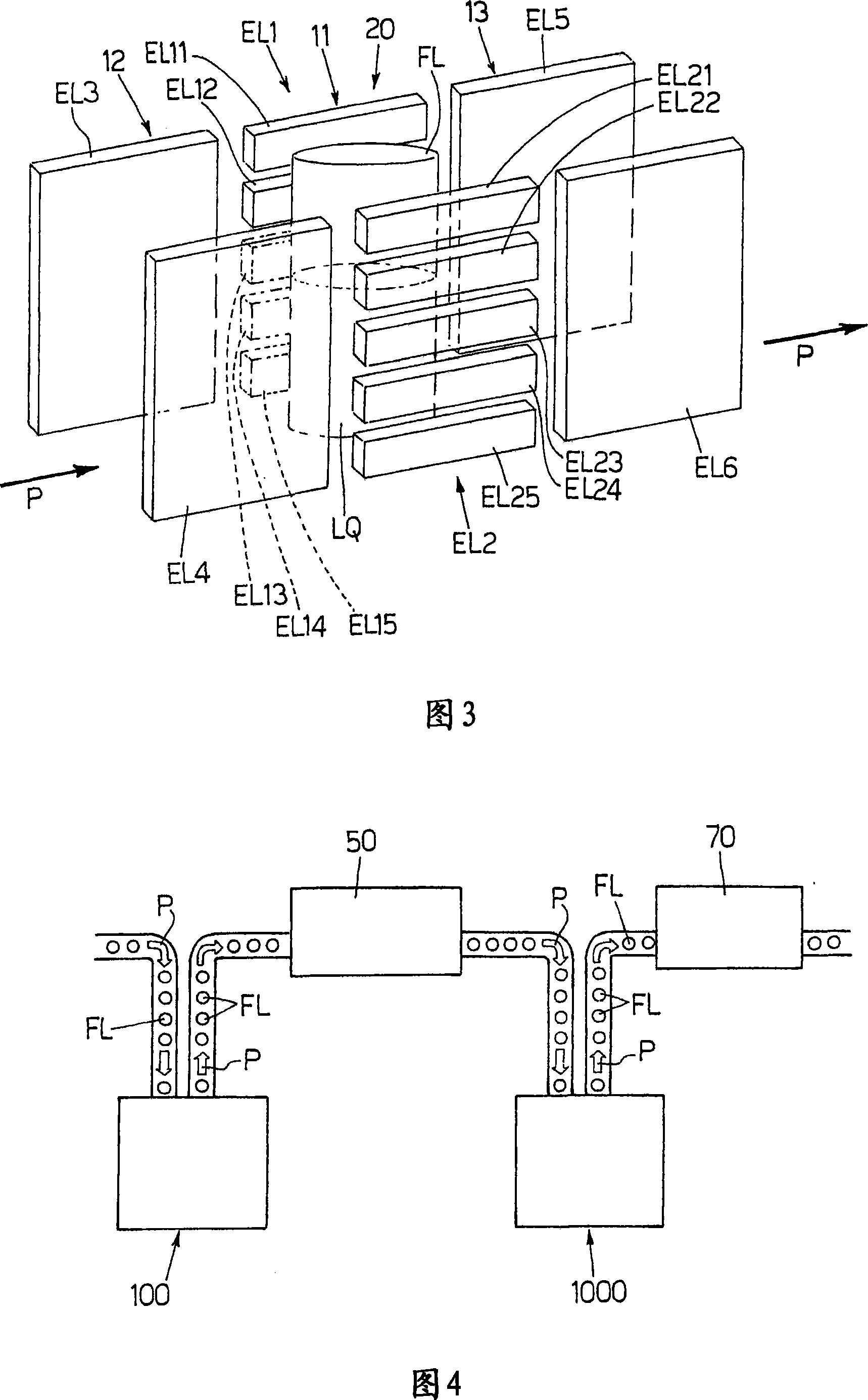 Apparatus for weighing liquid in a bottle, in particular a pharmaceutical bottle