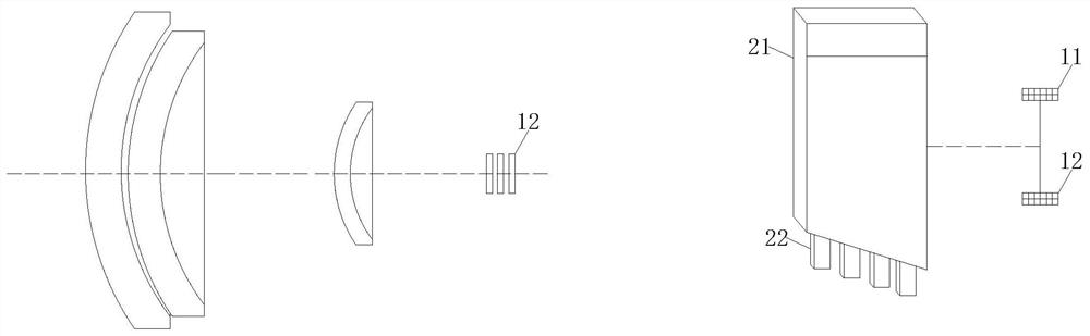 Device and method for quickly aiming and capturing target under close-range complex environmental condition