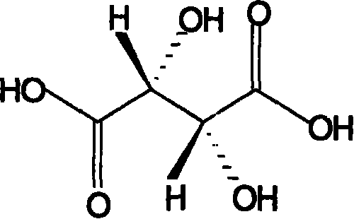 Terbinafine or its salt film forming gel composition and uses thereof