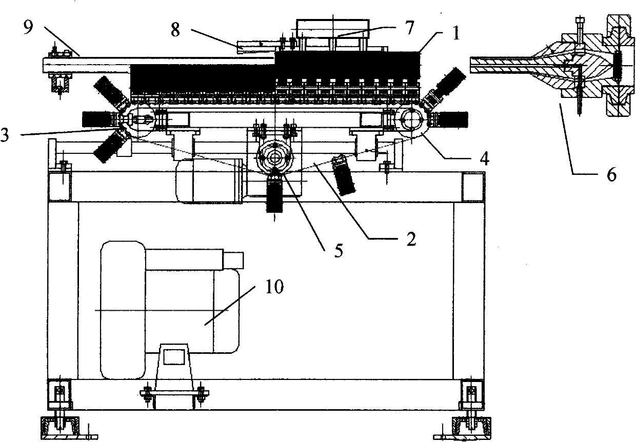 Module for extruding and forming plastic corrugated pipe