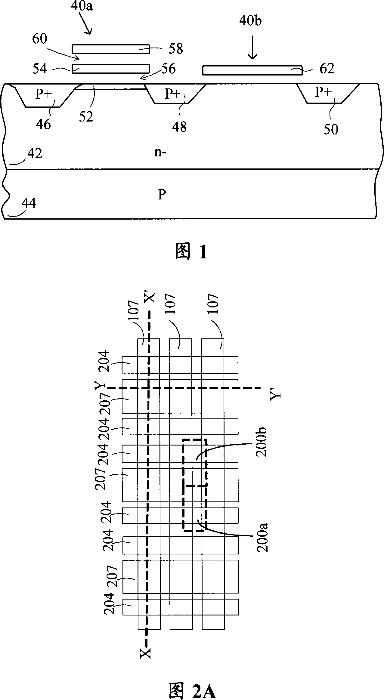 Semi-conductor memory device and manufacturing method thereof