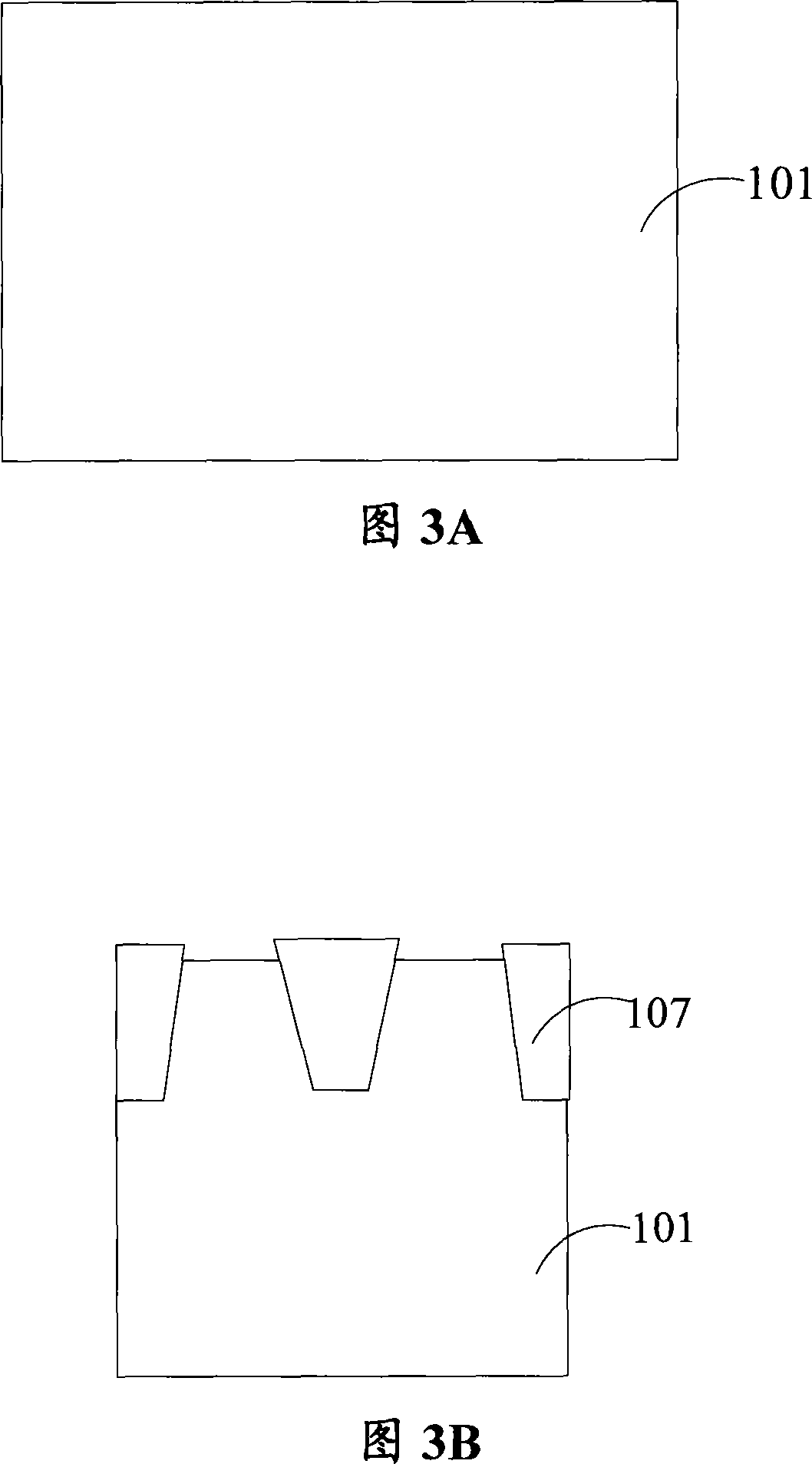 Semi-conductor memory device and manufacturing method thereof