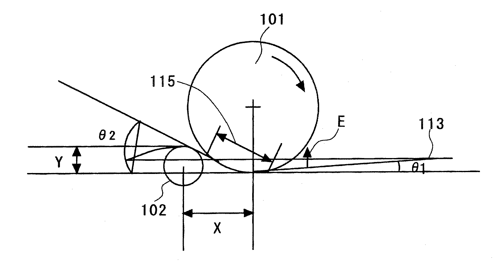 Image forming apparatus