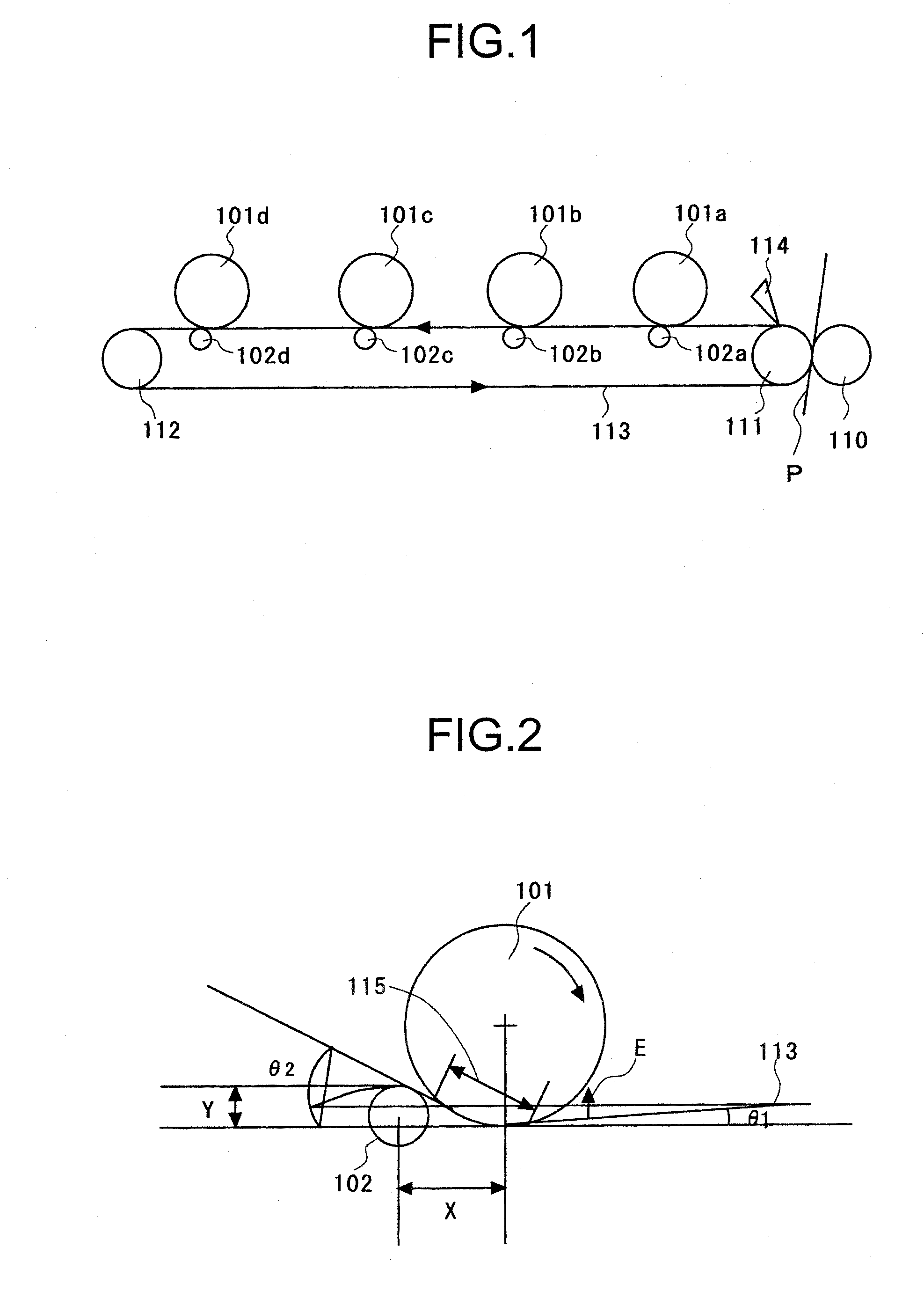 Image forming apparatus