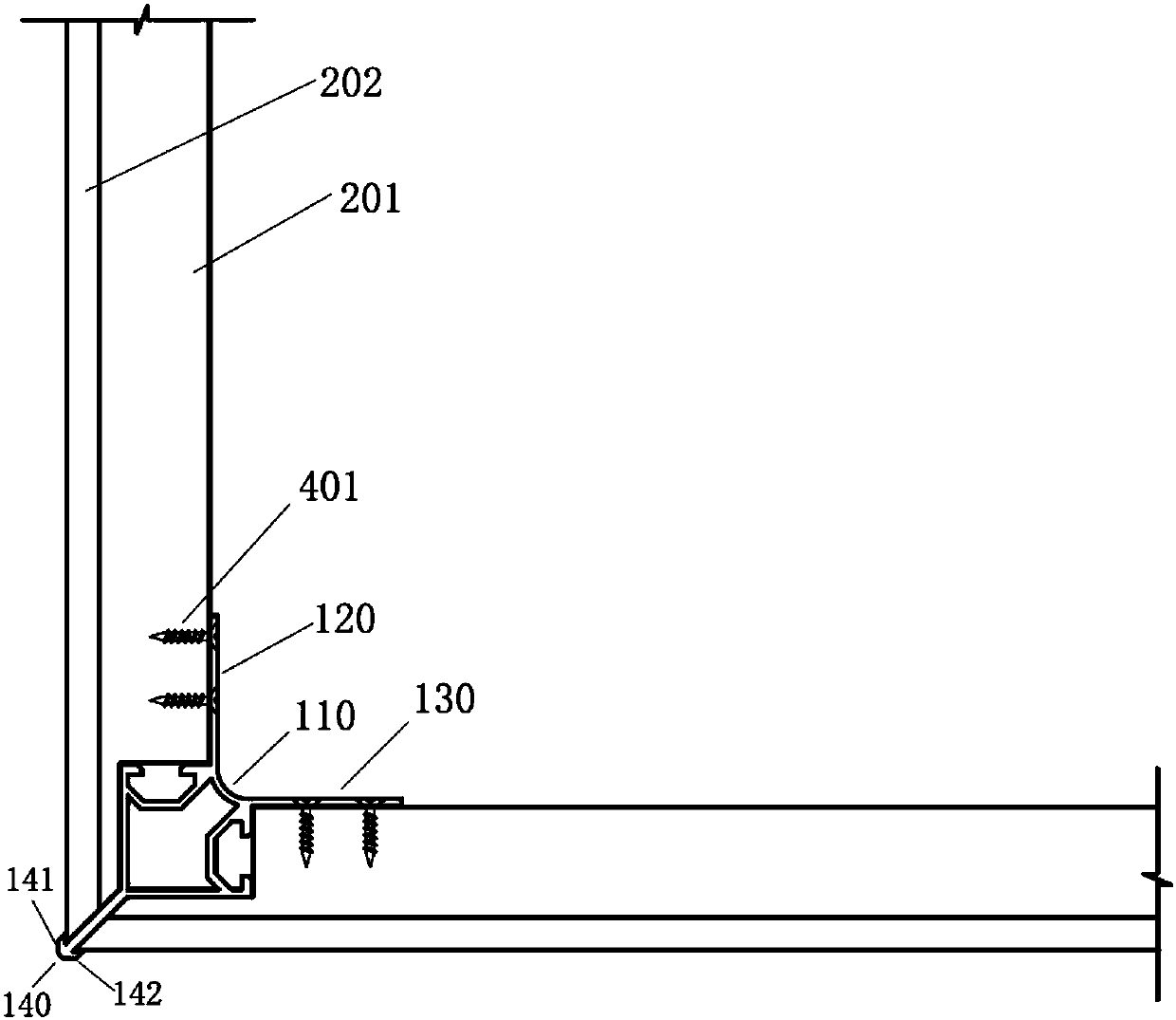 Corner brace fixing and edge closing part, prefabricated tile external corner and mounting method of prefabricated tile external corner